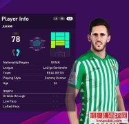 PES2020胡安米脸型补丁