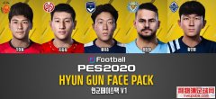 PES2020黄义助、黄仁范、池东沅等多人脸型包