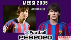 PES2020梅西2005赛季脸型补丁