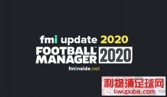 FM2020_FMI数据库更新补丁[更新至7.10]
