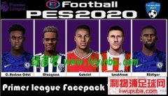 PES2021_Shaft英超5名球员脸型补丁v5
