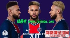 PES2021 内马尔最新发型补丁
