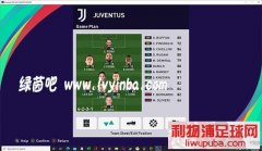 PES2021_SMcCutcheon球员真实头像包