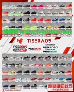 PES2021_Tisera09球鞋包v1