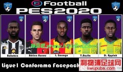 PES2021_Shaft球员脸型补丁v9