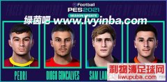 PES2021_Jovic球员脸型补丁v6