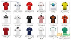 FM2021_20-21赛季各联赛俱乐部球衣包