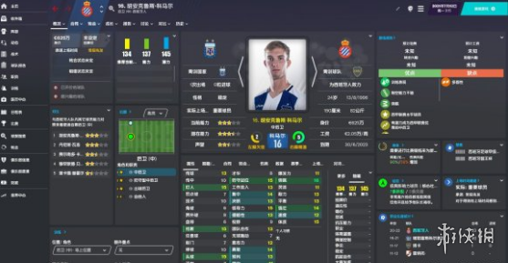 游侠网3