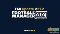 FM2021_FMI数据库更新补丁[更新至1.4][20-21赛季]