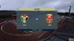 FIFA21_Extra NT Patch国家队大补v2.3
