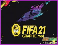 FIFA21_IMs图形综合补丁v4.7.0.1[更新至3.3]