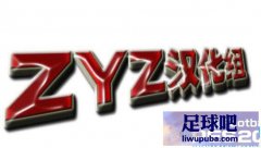 PES2012 ڵ¹3.5ƥ[800]