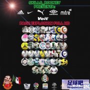 PES2012 各大联赛12-13新赛季高清足球包