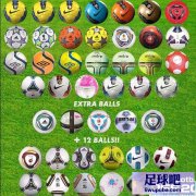 PES2012 最新的44个高清足球包