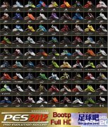 PES2012 高清81双球鞋包Bootpack V3.2 by Ron69